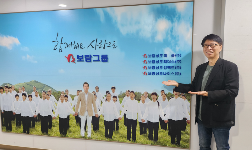 e상조 배너 1