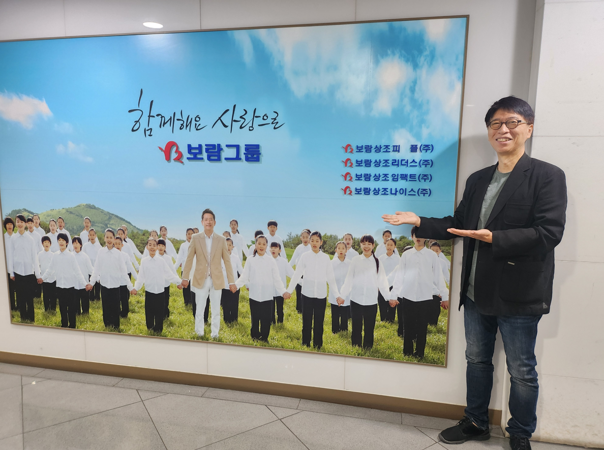 e상조 배너 3