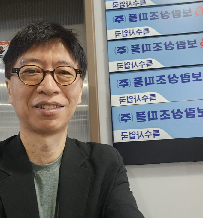 e상조 배너 4